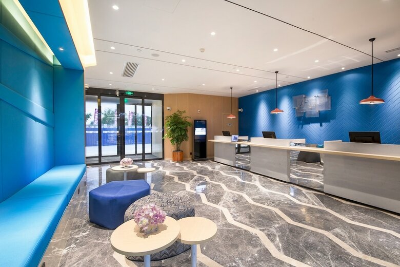 Hotel Holiday Inn Express Shanghai Jiading Center
