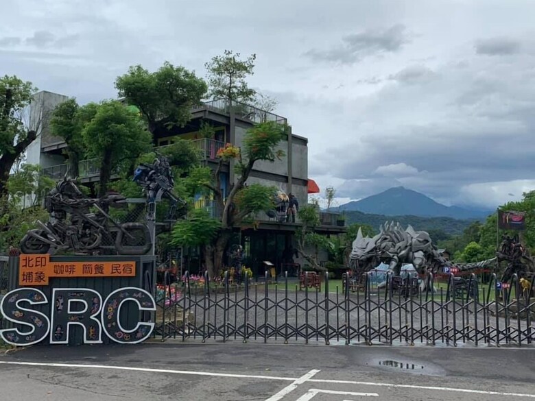 Hotel Src Beipu Impression Homestay