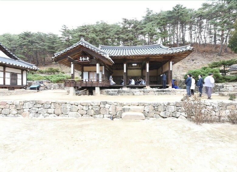 Hotel Nosongjung