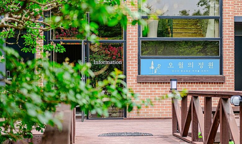 Hotel May Garden
