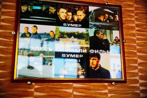 Motel Staryi Zamok