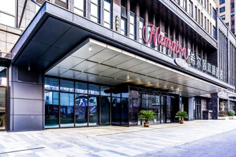 Hotel Hampton By Hilton Xi'an Hi-tech Zone