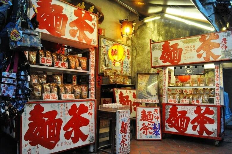 Hotel Lu-kang Traveler Inns