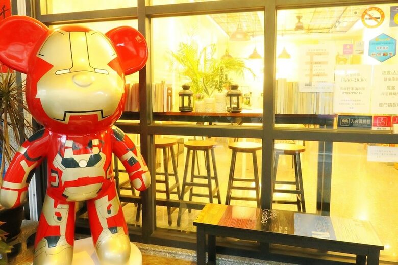 Hotel Lu-kang Traveler Inns