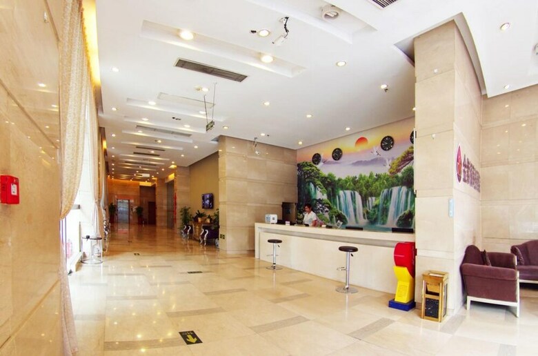 Jinziyin Business Hotel
