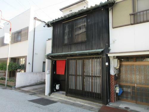 Hostal Tsushima Guesthouse