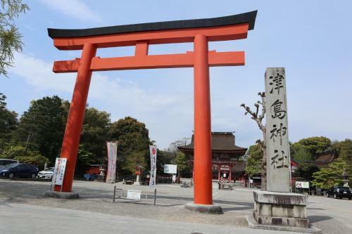 Hostal Tsushima Guesthouse