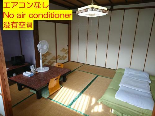 Kagaya Ryokan