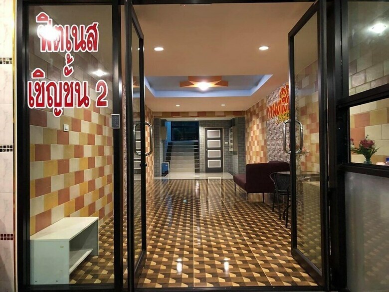 Hotel Kansinee In Resort