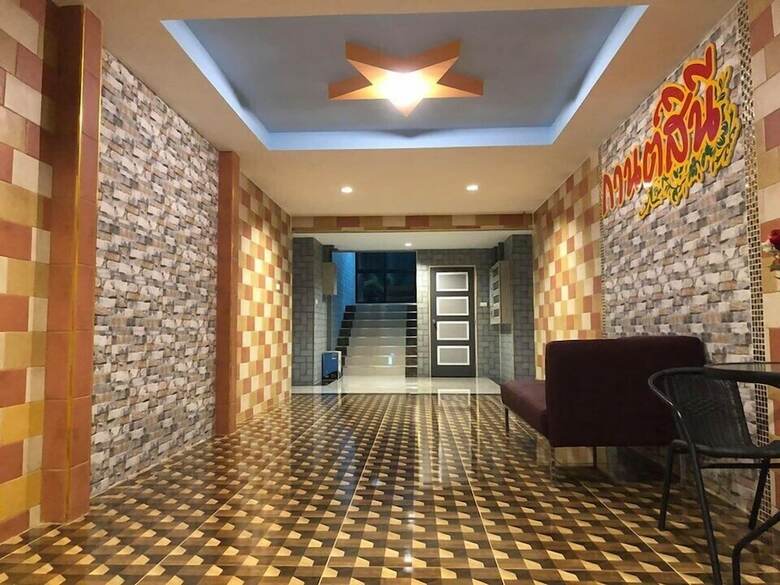 Hotel Kansinee In Resort