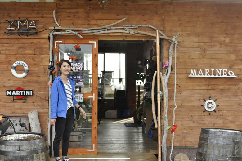 Agroturismo Marine-q