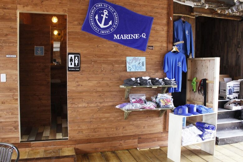 Agroturismo Marine-q
