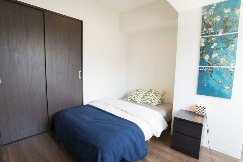 Apartamentos Seta Piena Yuhigaoka D