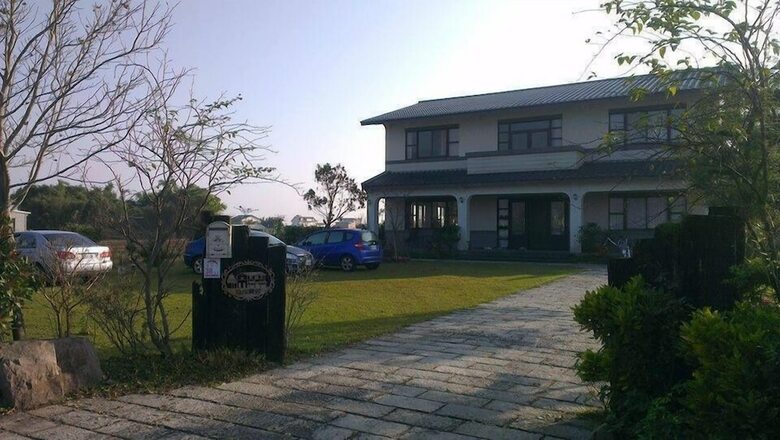 Stock Market B&B