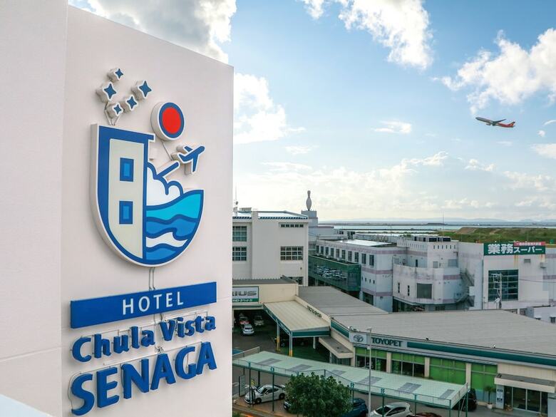 Hotel Chula Vista Senaga