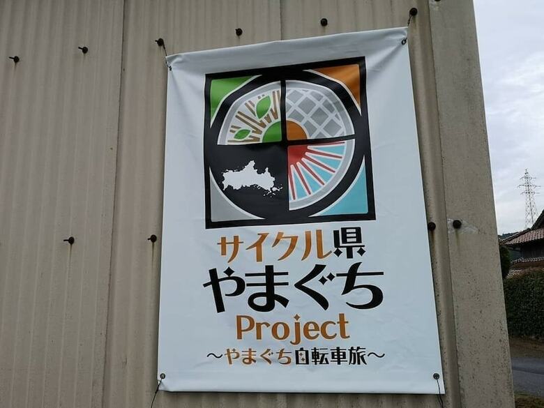 Hostal Guesthouse Himawari - Hostel