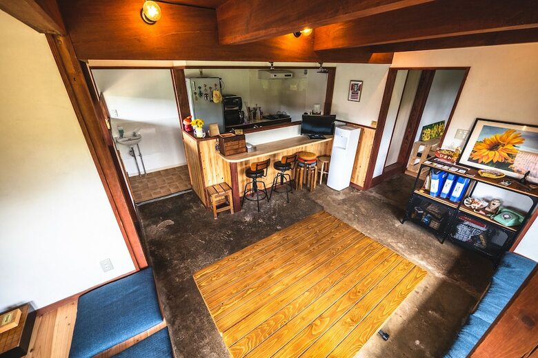 Hostal Guesthouse Himawari - Hostel