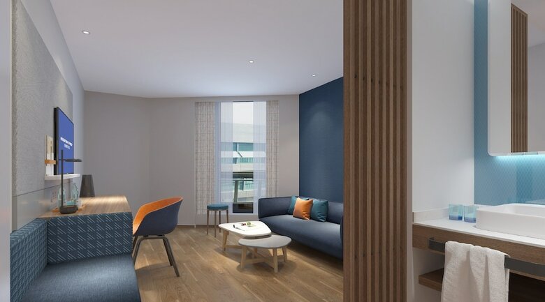 Hotel Holiday Inn Express Hangzhou Jiuzhou