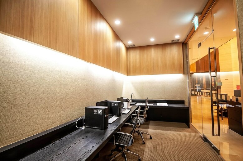 Hotel Holiday Inn Gwangju