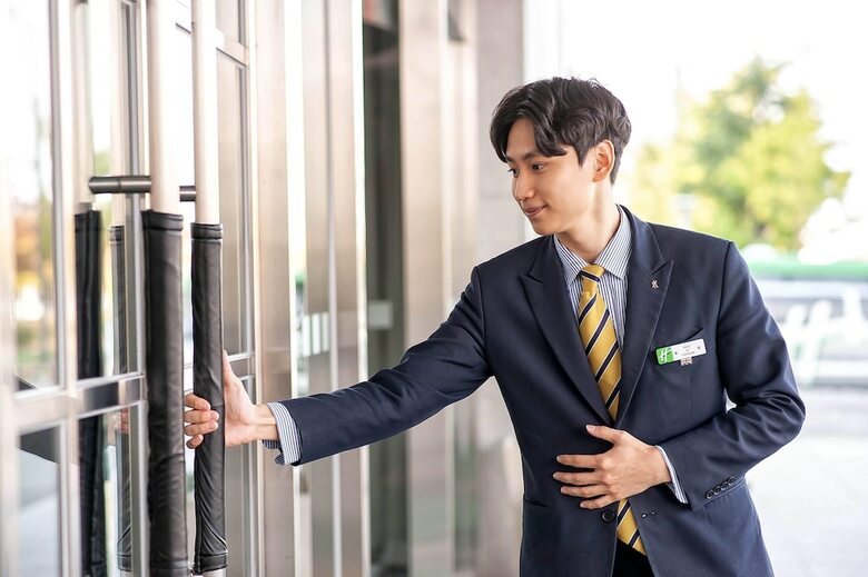 Hotel Holiday Inn Gwangju