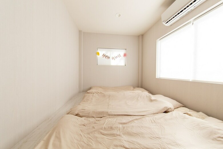 Apartamentos Guest House Gorilla!