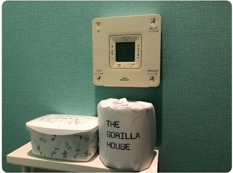 Apartamentos Guest House Gorilla!