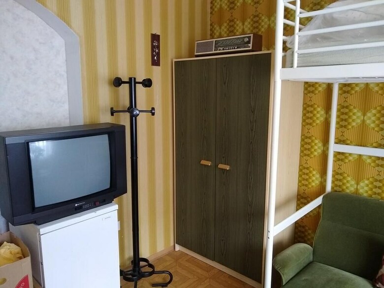 Hotel Haus Rennsteig
