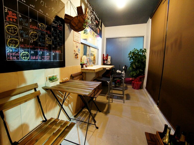 Hostal We Home Hotel + Hostel & Kitchen
