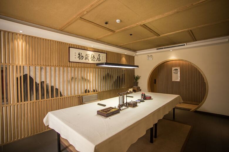 Qianna Chengji Hotel