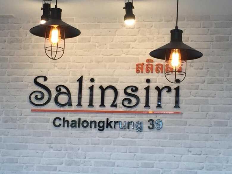Hotel Salinsiri At Lat Krabang