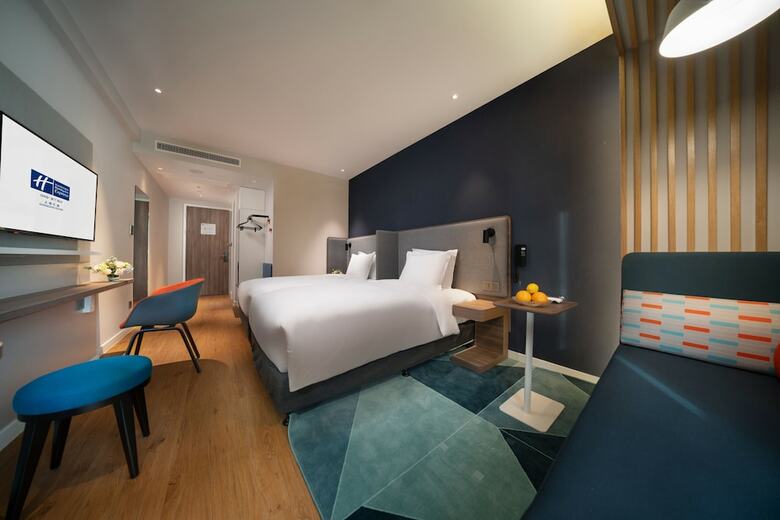 Hotel Holiday Inn Express Shanghai Huijin