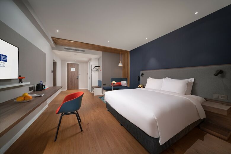 Hotel Holiday Inn Express Shanghai Huijin