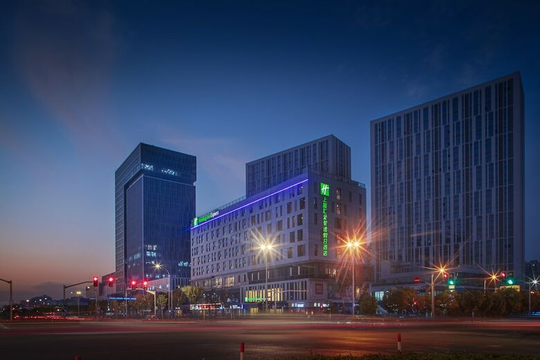 Hotel Holiday Inn Express Shanghai Huijin