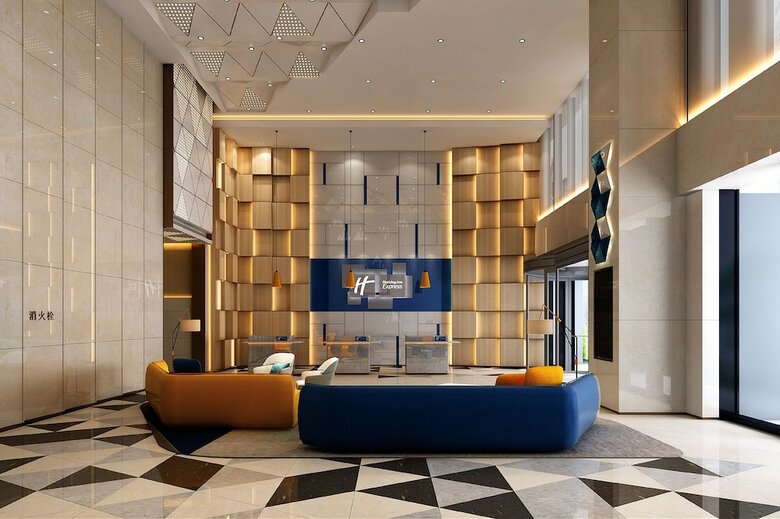 Hotel Holiday Inn Express Shanghai Huijin