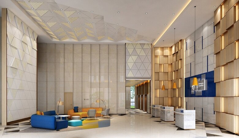 Hotel Holiday Inn Express Shanghai Huijin