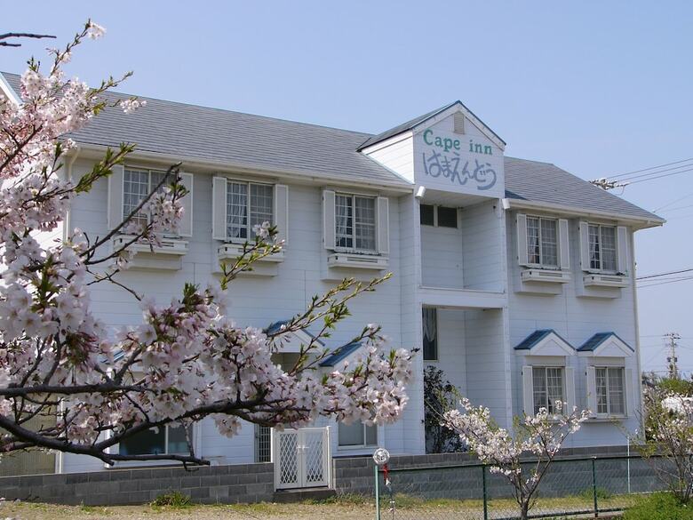 Pension Cape Inn Hamaendo