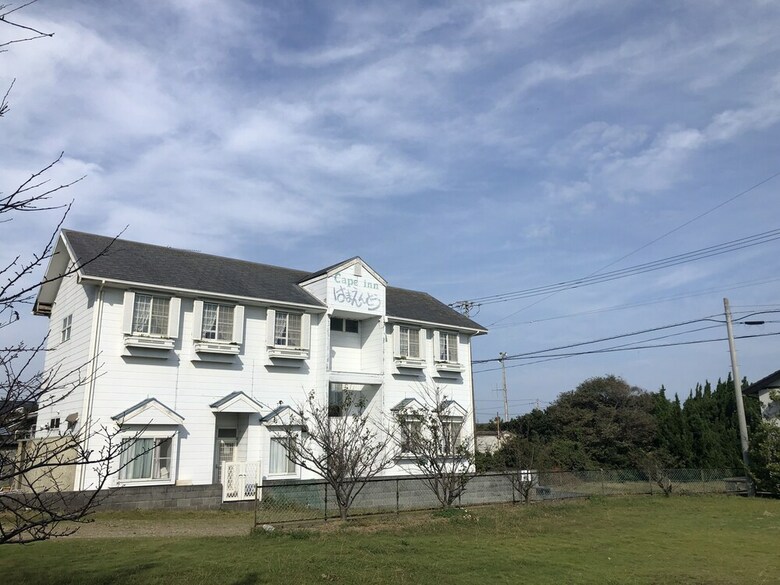 Pension Cape Inn Hamaendo