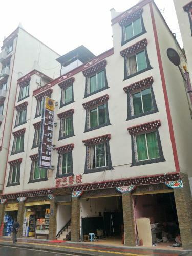 Dengba Hostel Danba