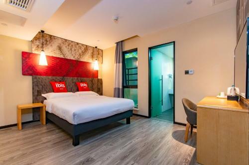 Ibis Wuxi Taihu Square Hotel