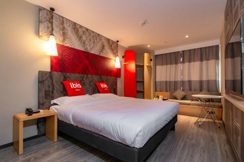 Ibis Wuxi Taihu Square Hotel
