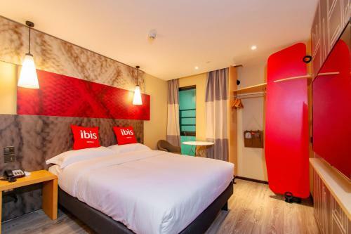 Ibis Wuxi Taihu Square Hotel