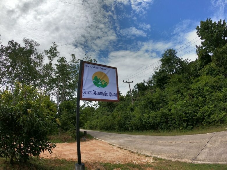 Hotel Green Mountain Resort Koh Yao