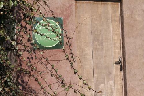 Hostal Une Maison � La Campagne