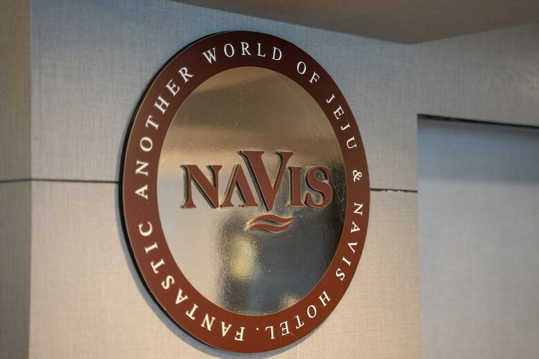 Hotel Navis