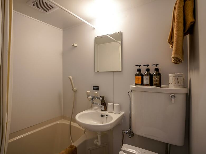Hotel R9 The Yard Ashikagafukutomi