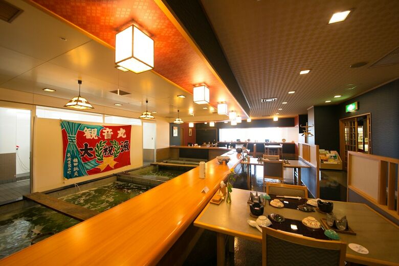 Royal Hotel Munakata