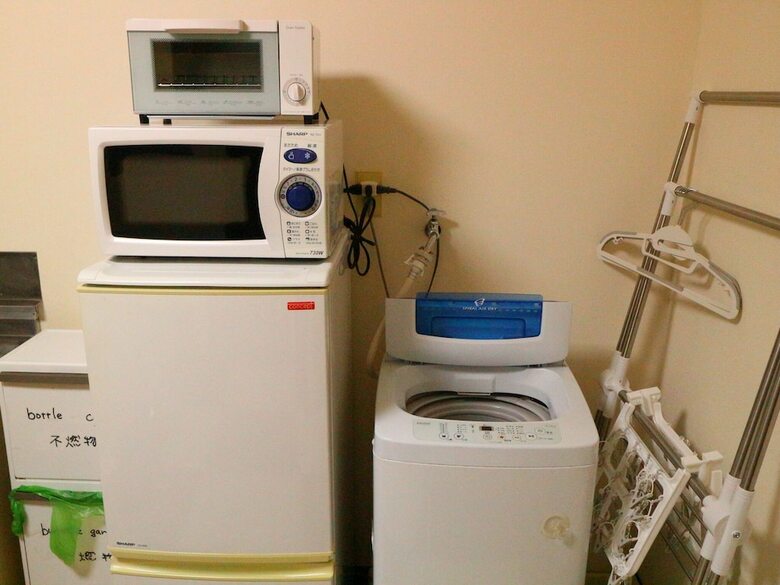 Fujisan You Apartment