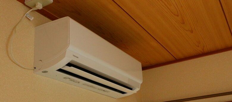 Fujisan You Apartment