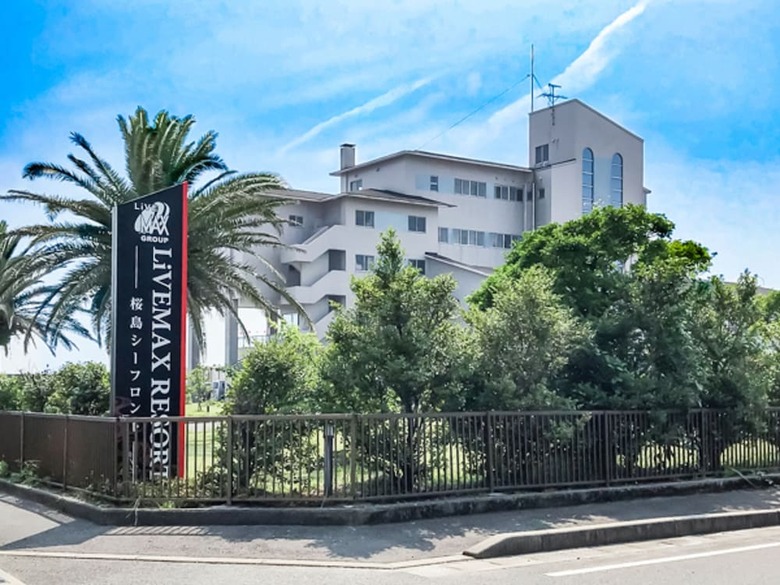 Hotel Livemax Resort Sakurajima-seafront