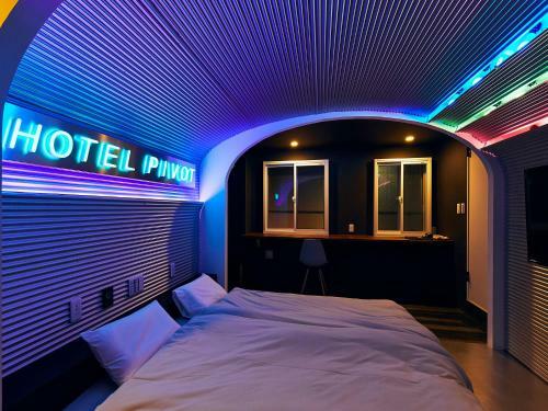Hotel Pivot Shin-imamiya Ekimae
